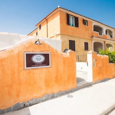 Micali 게스트하우스 오로세